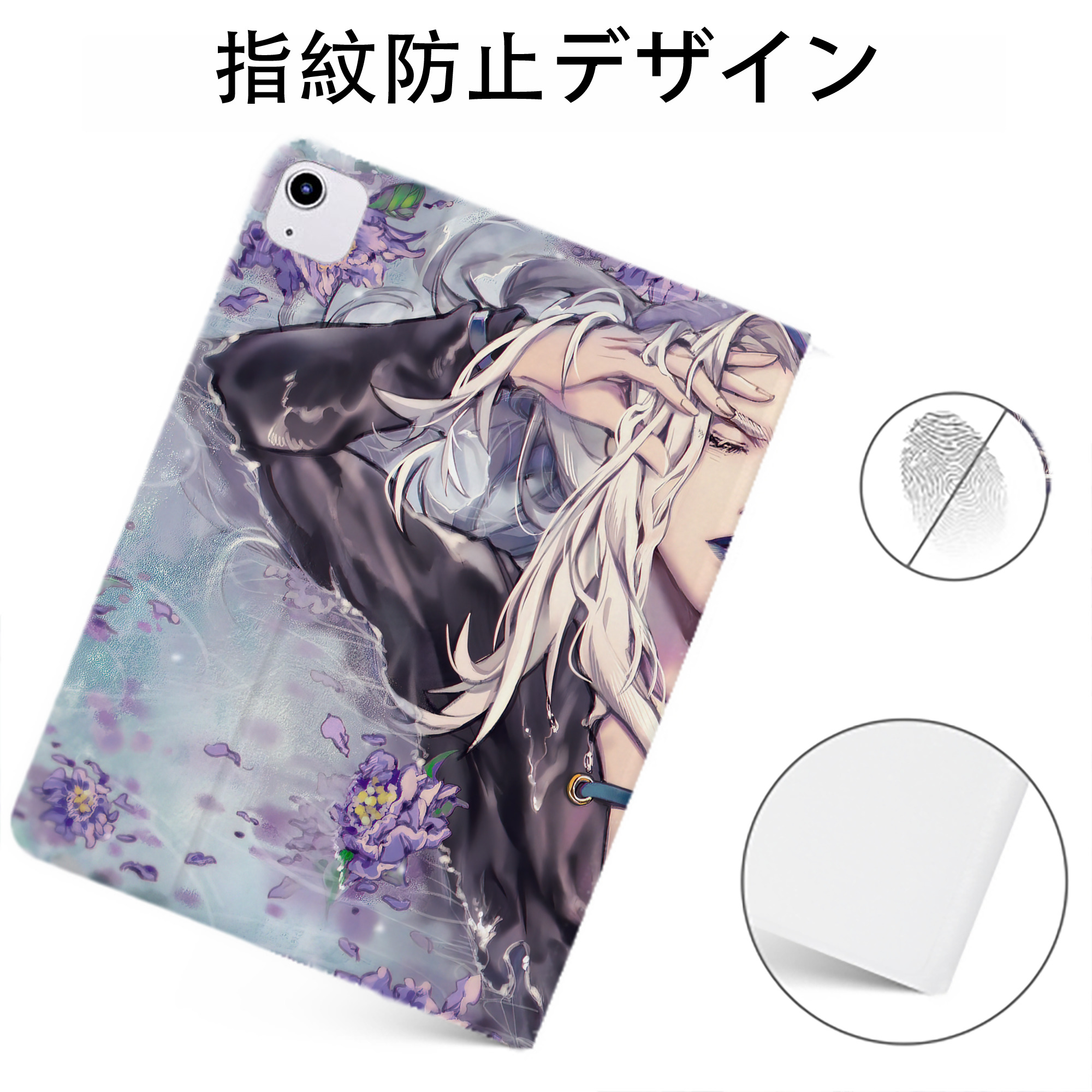 （画像用） ジョジョの奇妙な冒険 JoJo's Bizarre Adventure IPadケース ペンホルダー付き ブックスタイルデザイン